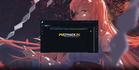 Download Orbit Executor .